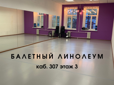 Казанская, д.7В