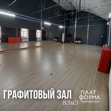 набережная обводного канала, д.134-136-138, к.АЕ