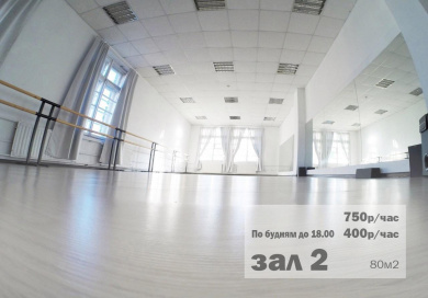 8 линия, д.83, к.1