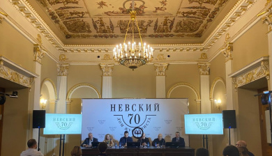 Невский проспект, д.70