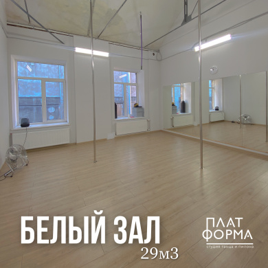 набережная обводного канала , д.134-136-138, к.АЕ