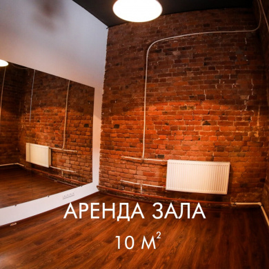 Лиговский, д.50Ф