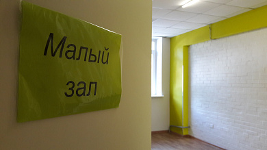 ул. Руставели, д.60