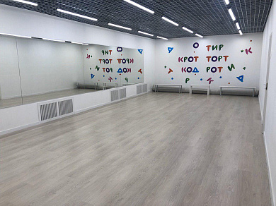 Савушкина, д.141