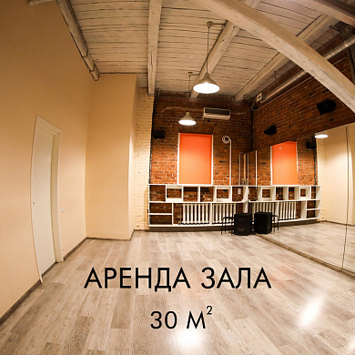 Лиговский пр., д.50Ф