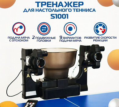 Розенштейна, д.39, к.3