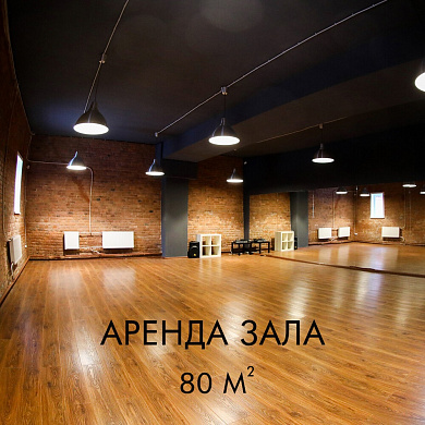 Лиговский пр., д.50Ф