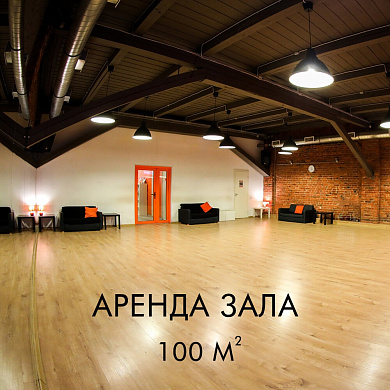 Лиговский пр., д.50, к.6