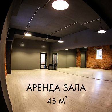пр-кт. Лиговский, д.50, к.6